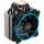 PCCOOLER (GI-H58UB Corona Blue)