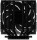 PCCooler TR620M X Black (TR620MX-BKNWXX-GL)