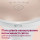 Philips Lumea SC1997/00