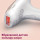 Philips Lumea SC1997/00