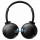 Philips SHB3075 Black (SHB3075BK/00)