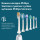 PHILIPS Sonicare HX7108/01