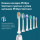 PHILIPS Sonicare HX7108/02