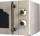 PRIME Technics PMR 20700 HGI