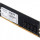 PROLOGIX DDR4 2666MHz 16GB (PRO16GB2666D4)