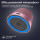 Promate Punch 3 Вт Pink (punch.pink)
