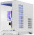 QUBE Crystal ARGB White (CRYSTAL_GWNU3)