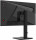 QUBE G27Q200H Black - 27 IPS / 2560×1440 / 200 Гц / AMD FreeSync, Nvidia G-Sync Compatible / Pivot / HAS