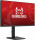 QUBE G27Q200H Black - 27 IPS / 2560×1440 / 200 Гц / AMD FreeSync, Nvidia G-Sync Compatible / Pivot / HAS
