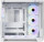 QUBE MIRAGE 7ARGB White with window (MIRAGE_GWNU3)