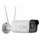 Reolink RLC-511WA