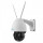 Reolink RLC-523WA White