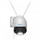 Reolink RLC-523WA White