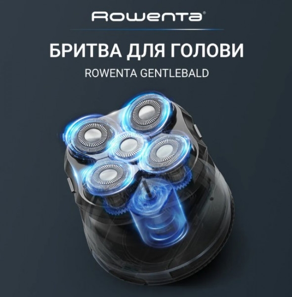 Rowenta TN3110E0