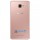 Samsung A9000 Galaxy A9 (Pink) EU