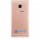 Samsung C5000 Galaxy C5 duos 64GB Pink Gold
