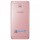Samsung C9000 Galaxy С9 Pro 64GB (Pink Gold) EU