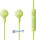 Samsung Earphones Wired Green (EO-HS1303GEGRU)
