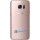 Samsung G930FD Galaxy S7 Dual 32Gb (Pink) EU