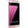 Samsung G935FD Galaxy S7 Edge Dual 32GB (Pink Gold) EU