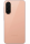 Samsung Galaxy A26 5G 8/256GB Peach Pink (SM-A266BZIJ)