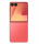 Samsung Galaxy Flip7 12/256GB Coralred (SM-F766BZRG)