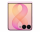 Samsung Galaxy Flip8 12/256GB Pink (SM-F776BLIG)