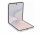 Samsung Galaxy Flip8 12/512GB Cream SM-F776BZWHSEK