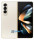Samsung Galaxy Fold4 12/256GB Beige (SM-F936BZEB)