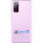 Samsung Galaxy S20 FE 5G SM-G781B 8/256GB Cloud Lavender