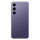 Samsung Galaxy S24 5G 8/128Gb Cobalt Violet (SM-S921BZVDEUC)