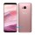 Samsung Galaxy S8 64GB Pink Rose (single sim) EU