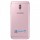 Samsung Galaxy С8 C7100 32GB (Pink) EU