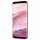 Samsung Galaxy S8 Plus 64GB Rose Pink (SM-G955FZDD) (dual sim) EU