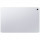 Samsung Galaxy Tab S10 FE+ 8/128GB Silver (SM-X620NZSR) EU