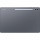 Samsung Galaxy Tab S10 Ultra 512GB Moonstone Gray (SM-X926BZAPEUC)
