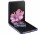 Samsung Galaxy Z Flip SM-F700 8/256GB Mirror Purple 1 sim