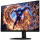 Samsung LS32HG802ESXUA Black - 32 IPS / 6144x3456 / 165 Гц / AMD FreeSync Premium, Nvidia G-Sync Compatible / HAS