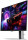 Samsung Odyssey OLED G8 G81SF (LS32FG812SIXCI)