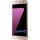 Samsung SM-G935F Galaxy S7 Edge 32Gb Duos EDU (pink gold) SM-G935FEDUSEK