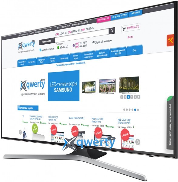 LCD телевизор Samsung с разрешением 4K UHD
