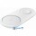 Samsung Wireless Charger Duo White (EP-P5200TWRGRU)