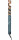 Shark FlexStyle Limited Edition Teal 5-in-1 Gift Set