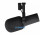 Shure SM7B