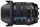SIGMA AF 24-70/2,8 EX DG OS HSM Art Nikon