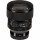 Sigma AF 85mm f/1,4 DG DN Art (Sony E) EU
