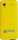 Sigma mobile X-style 31 Power Dual Sim Yellow (31 Power Yellow)