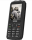 Sigma mobile X-treme PR68 TYPE-C black (UA)