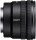 Sony 10-20mm f/4.0 G для NEX (SELP1020G.SYX)