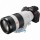 Sony 100-400mm, f/4.5-5.6 GM OSS для камер NEX FF (SEL100400GM.SYX)